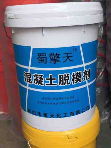 PC構件脫模劑